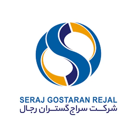 seraj